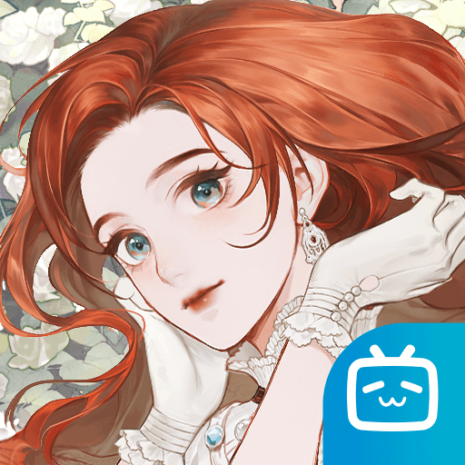 螺旋圆舞曲2蔷薇战争bilibili版