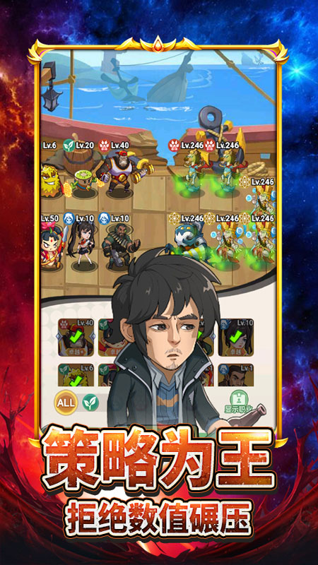 豆豆打僵尸九游版