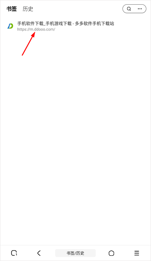 土狗浏览器最新版app