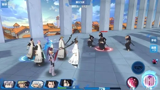 境界斩魂之刃手游