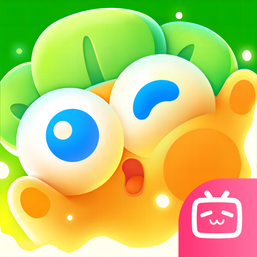 保卫萝卜4 bilibili版