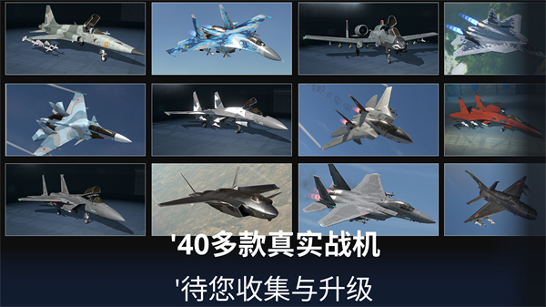 金属风暴官方版(Metalstorm)