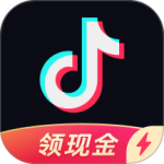 抖音极速版app