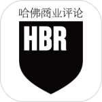 哈佛商业评论官方版