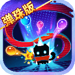 元气骑士九游版