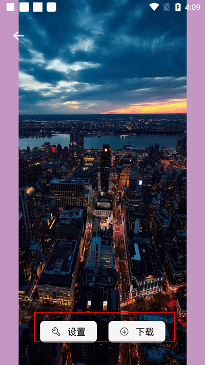 大米星球官方正版