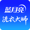 至尊洗衣官方版
