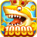 趣游捕鱼万炮版