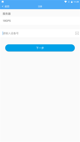 云知行app