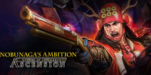 信长之野望创造：战国立志传