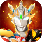 奥特曼宇宙英雄腾讯版