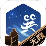 巽风