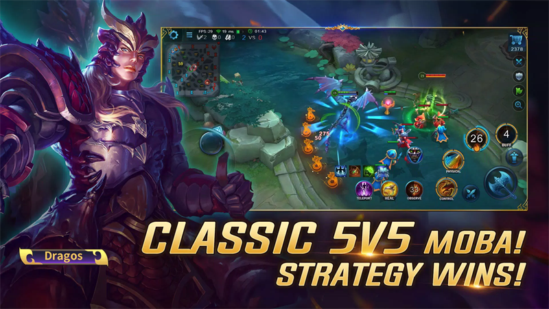 Heroes Evolved(英魂之刃国际服)