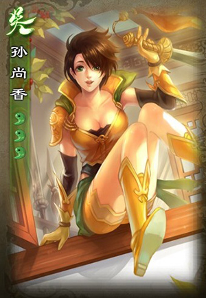 三国杀移动版百度渠道版