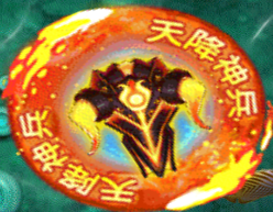 梦幻捕鱼官方正版