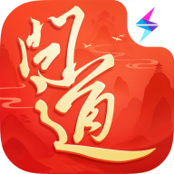 问道官方正版
