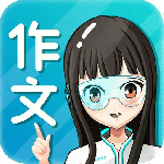 笔神作文最新版app