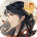 摇光录：乱世公主九游版