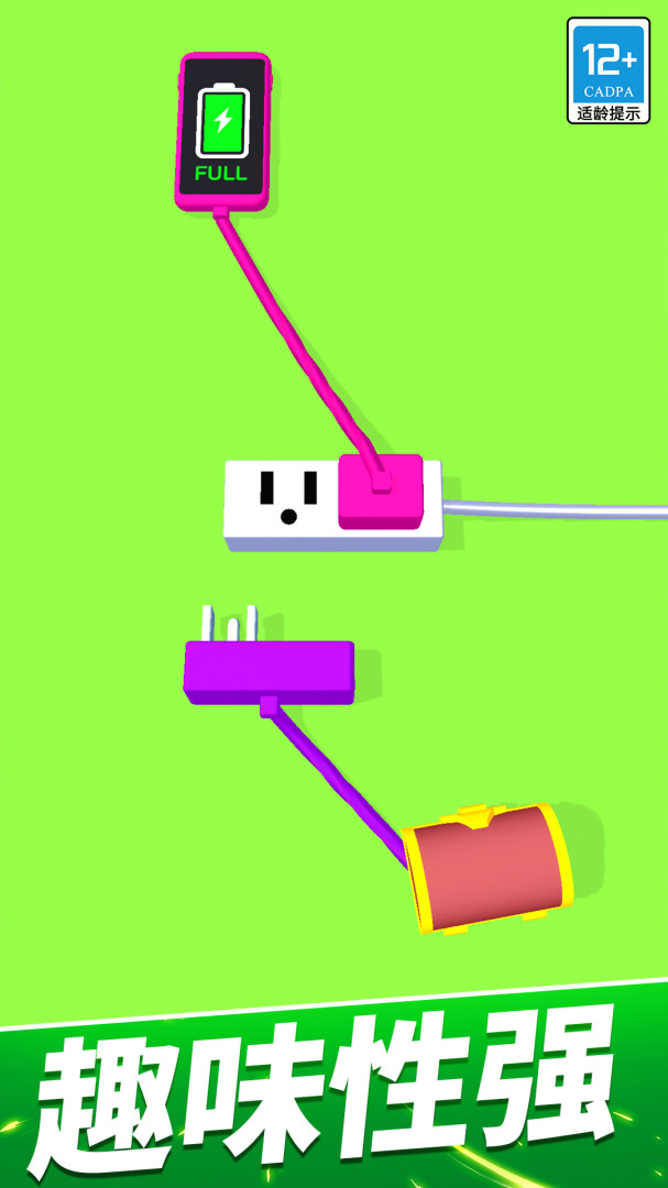 手机没电不可以