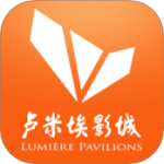 卢米埃影城