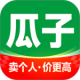 瓜子二手车