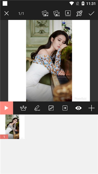 动图制作app官方最新版