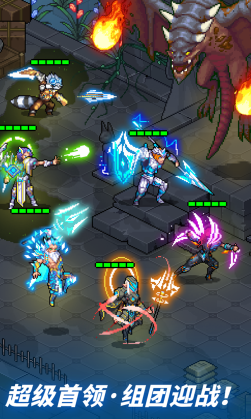 像素战神九游版