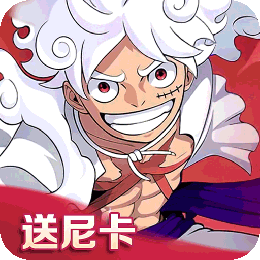 蔚蓝海域九游版