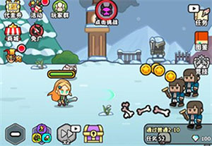 鱼网大作战折扣版手游