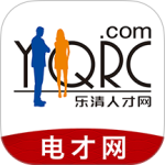 乐清人才网app安装