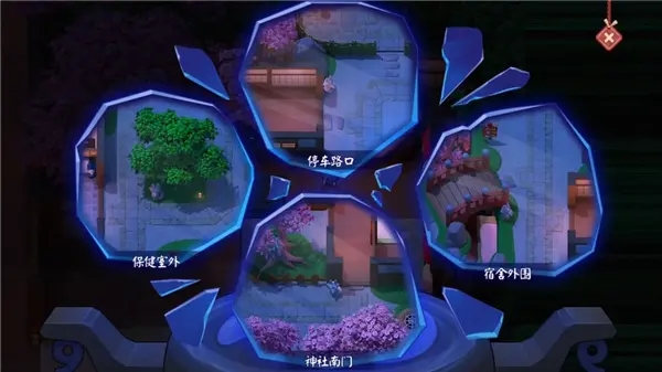 代号百鬼幼儿园手游