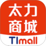 太力商城app