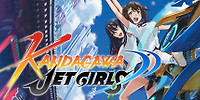 神田川JET GIRLS