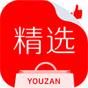 有赞精选官方版