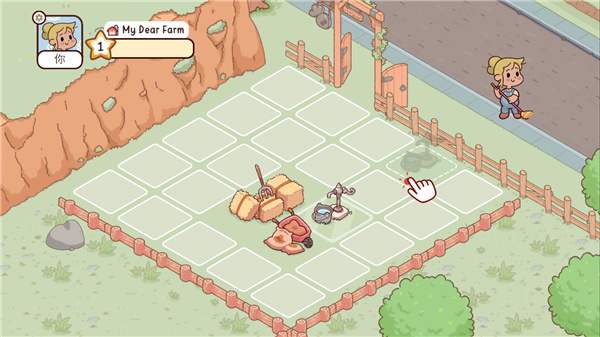 我亲爱的农场官方版