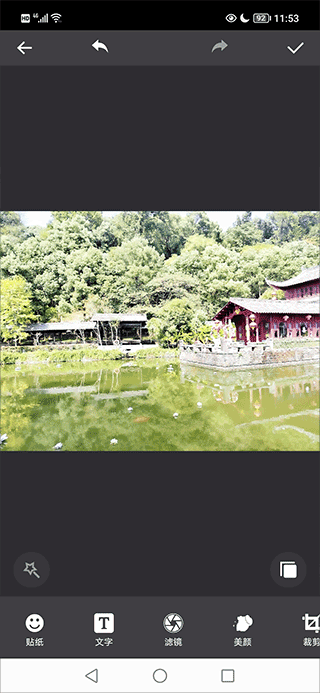 美颜拍照相机官方最新版