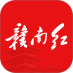 赣南红app最新版