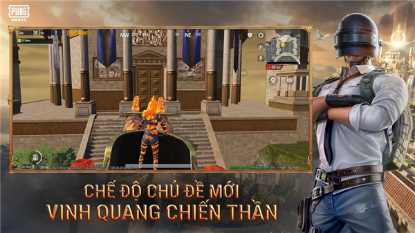 PUBG MOBILE越南服