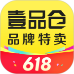 壹品仓app官方版