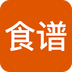 食谱大全官方版app