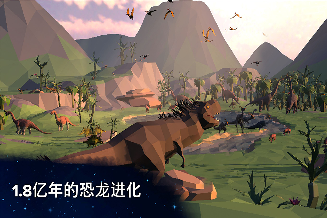 从细胞到奇点进化永无止境最新版