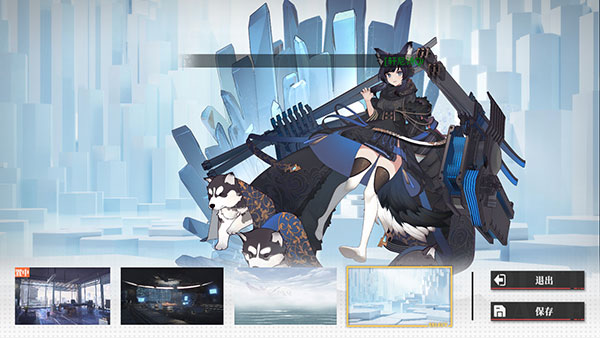 绯色回响最新版