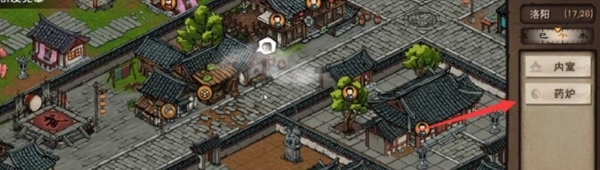 这就是江湖bilibili版