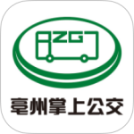 亳州公交app官方版