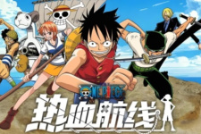 航海王热血航线所有版本手游合集