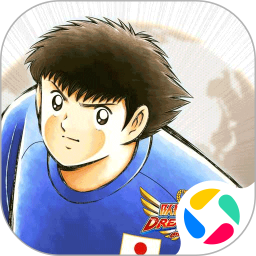 队长小翼：最强十一人腾讯版