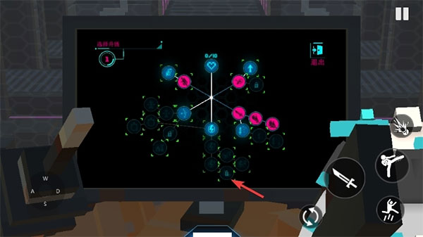 机器人角斗场最新版