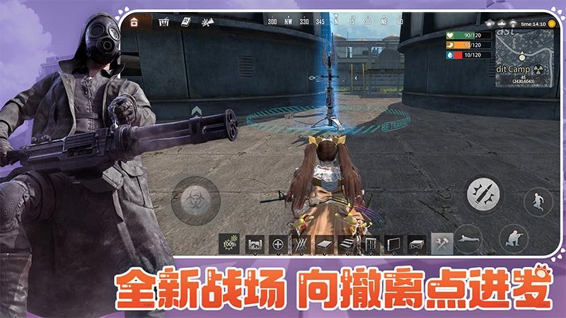 王牌战争bilibili版