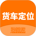 货车定位最新正版app