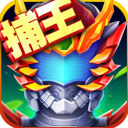 铠甲勇士英雄归来